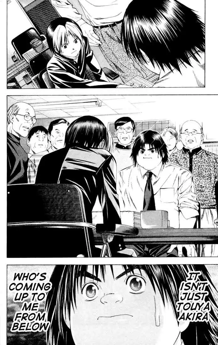 Hikaru no go Chapter 120 14